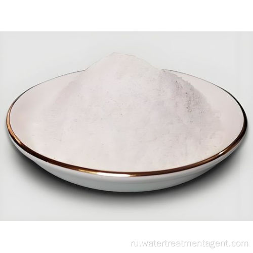 Высокоэффективный PAC для очистки воды